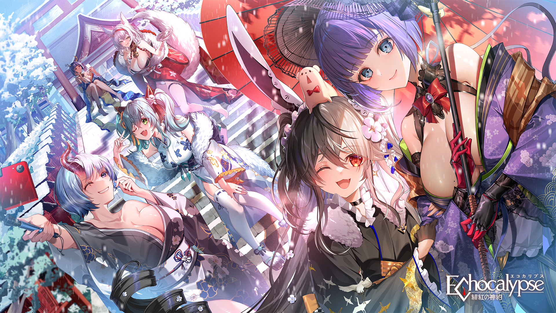 Echocalypse　レビュー